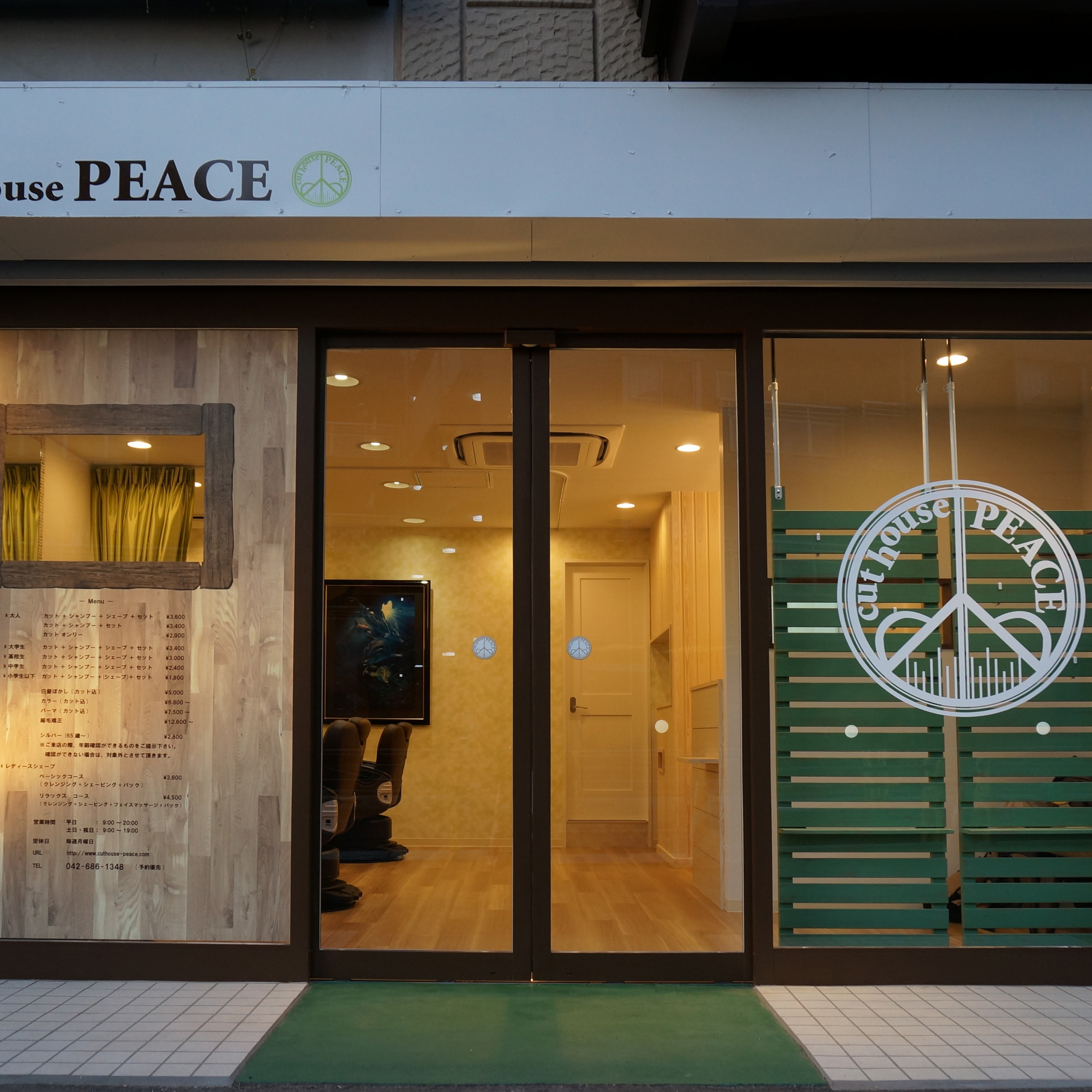 カットハウス　ピース　Cut　house　PEACE